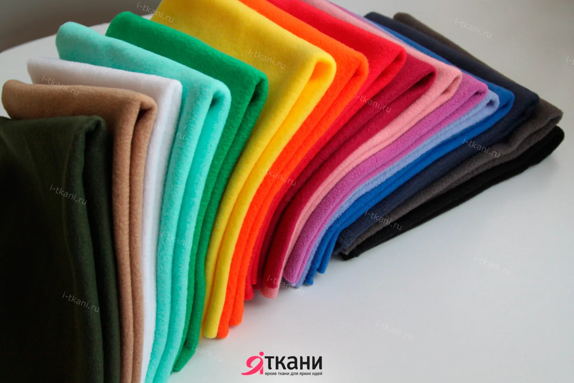 Флис метр. Флис двухсторонний. разноцветный флис. флисовая ткань разноцветная. тонкий флис.
