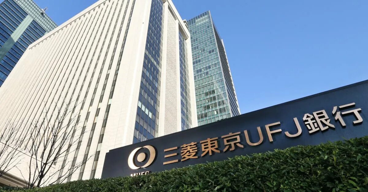 Банк x новый. Bank of Tokyo Mitsubishi, Япония\. Mitsubishi UFJ Financial Group, Inc.. Банк Mitsubishi UFJ Токио. Банк Фудзи Япония.