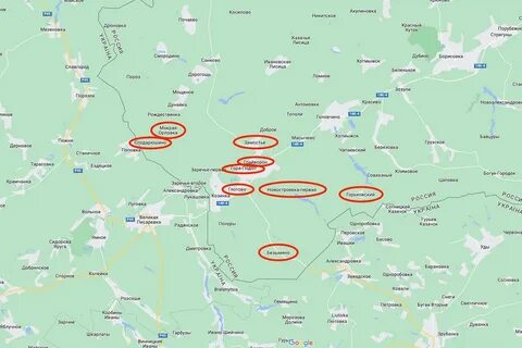 Почему отселяют белгородскую область