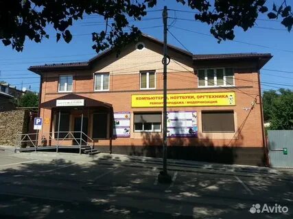 Каменск шахтинский услуги
