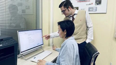 Мфц надым телефон
