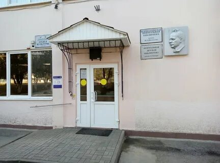 Шолохова аксай