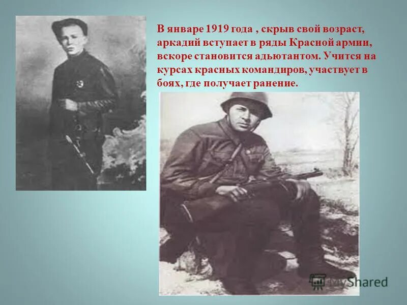 Фамилия череватый. Фамилия череватый. Фамилия череватый. Фамилия череватый. Фамилия череватый.