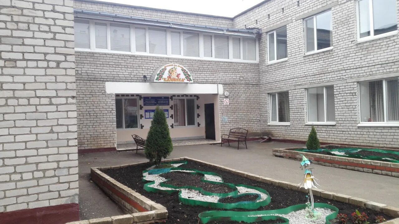 Садик 1 тирасполь. Детский сад 20 усинск. 72 садик тирасполь. Мбдоу улыбка бахчисарай награждения день дошкольного работника. Садик 47 тирасполь.