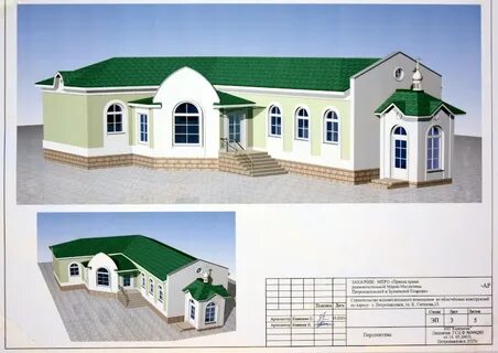 Проект воскресной школы