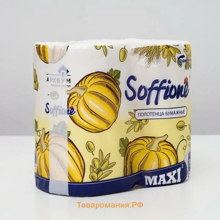 Полотенца soffione. Soffione Maxi бумажные полотенца. Бумажное полотенце soffione Maxi 2. Полотенца soffione 2 шт. 2сл. Макси. Sofione Makxi бумажное полотенце 2 сл 1 рулона.