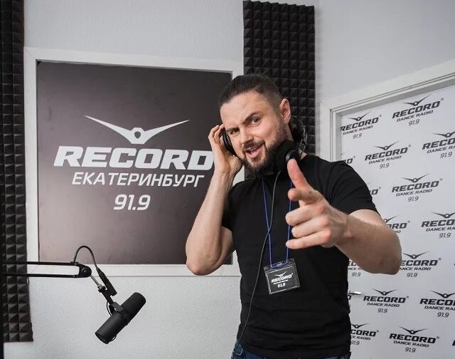 Радио Record: 5 лет в Туле Радио в Туле