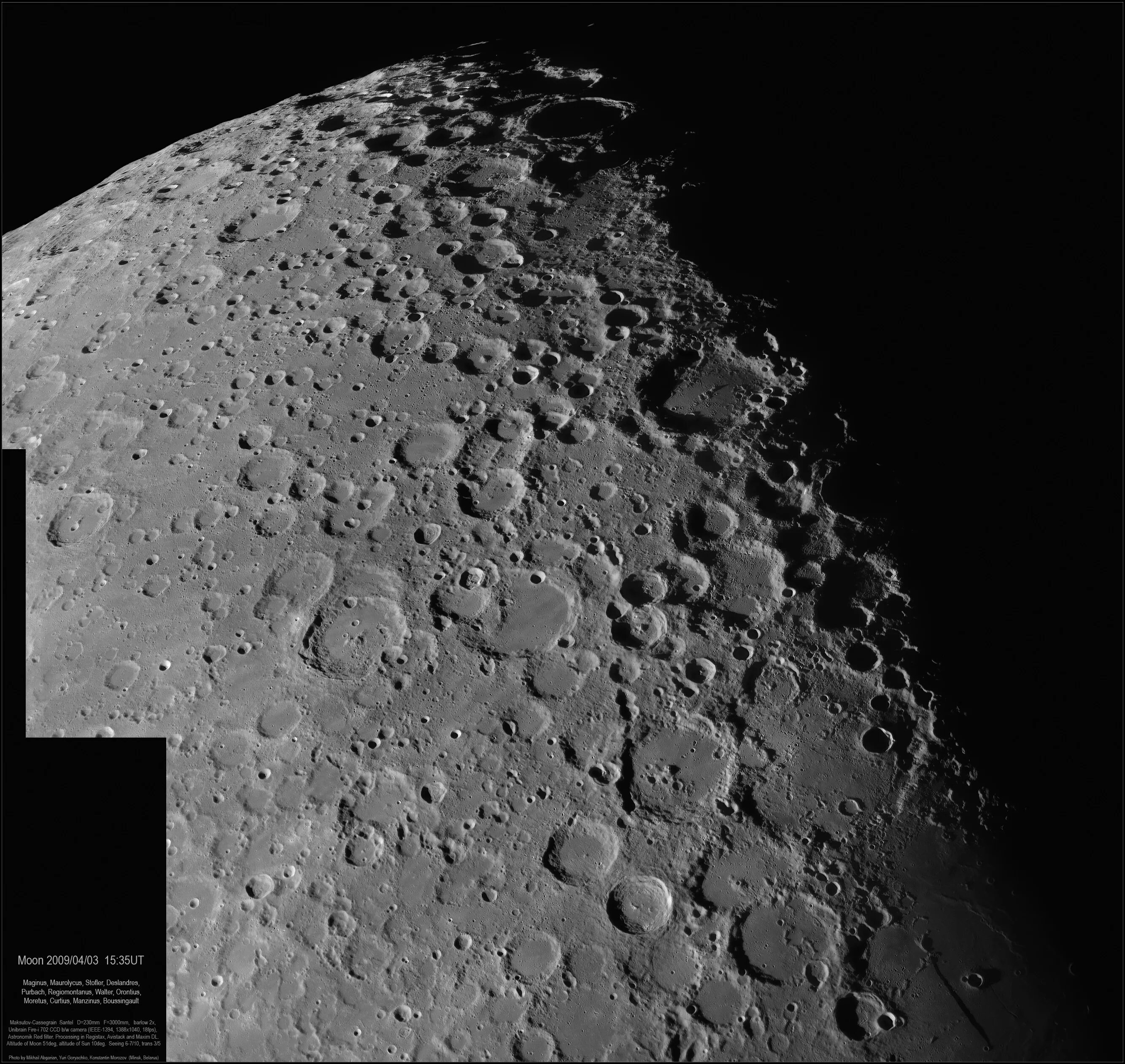 Луна 2009 год. Луна 2009 года. Луна 25 июля 2009. Луна 03 02 2009.