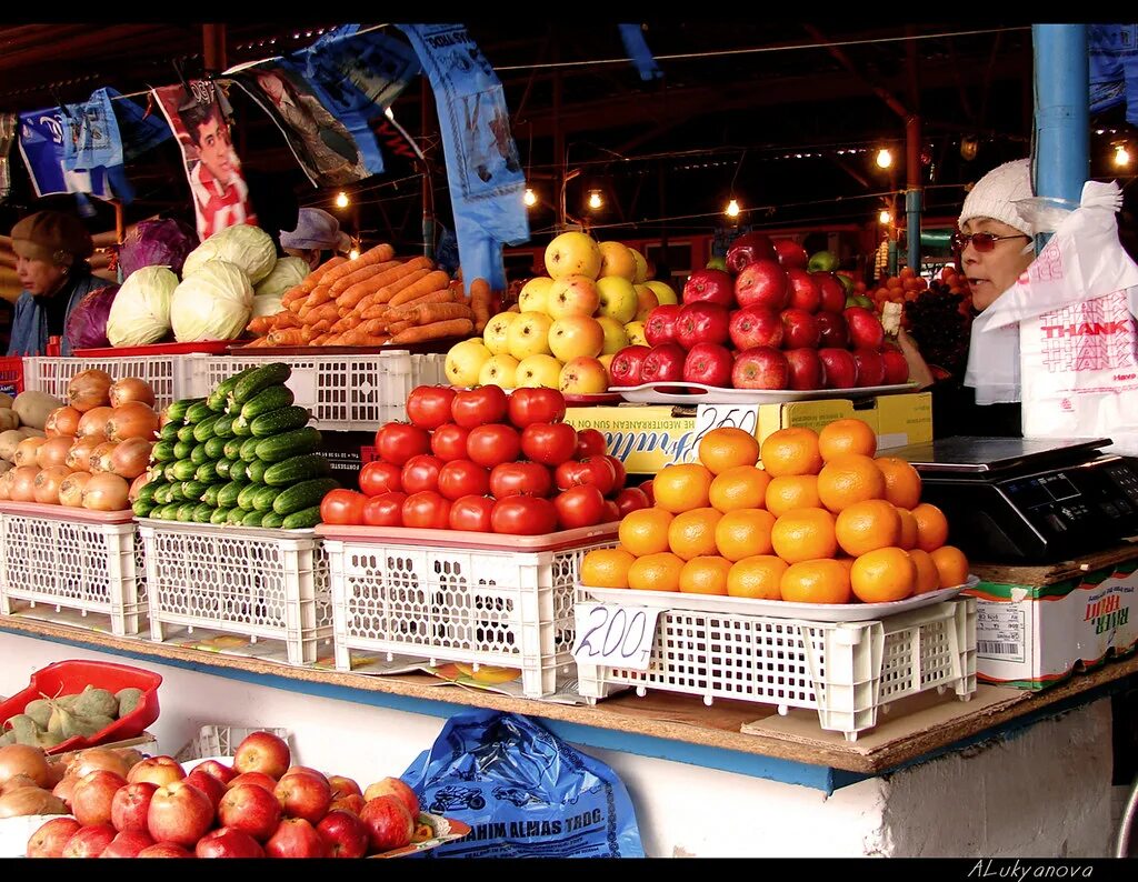 Ейск продукты питания