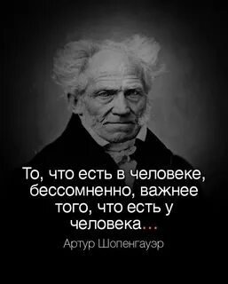 Бессомненно