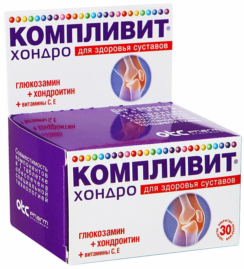Суставов препарат от заболевания суставов отзывы. Витамины для суставов. витамины для суставов и хрящей. витамины для укрепления костей и суставов. витамины для коленных суставов.