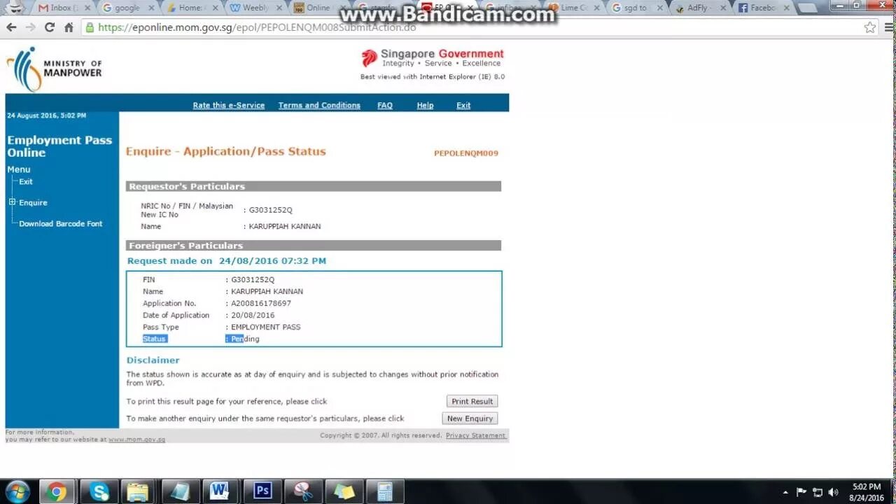 Check pass status. Check pass status