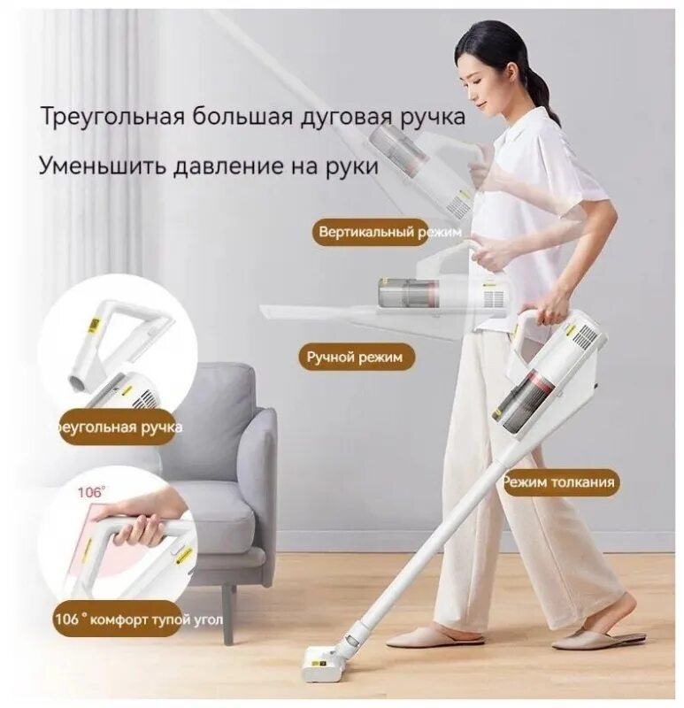 Пылесос Deerma dx888. Пылесос Xiaomi Deerma Vacuum Cleaner dem-dx888 eu. Вертикальный пылесос Deerma dx500. Вертикальный пылесос Deerma dx888-проводной.