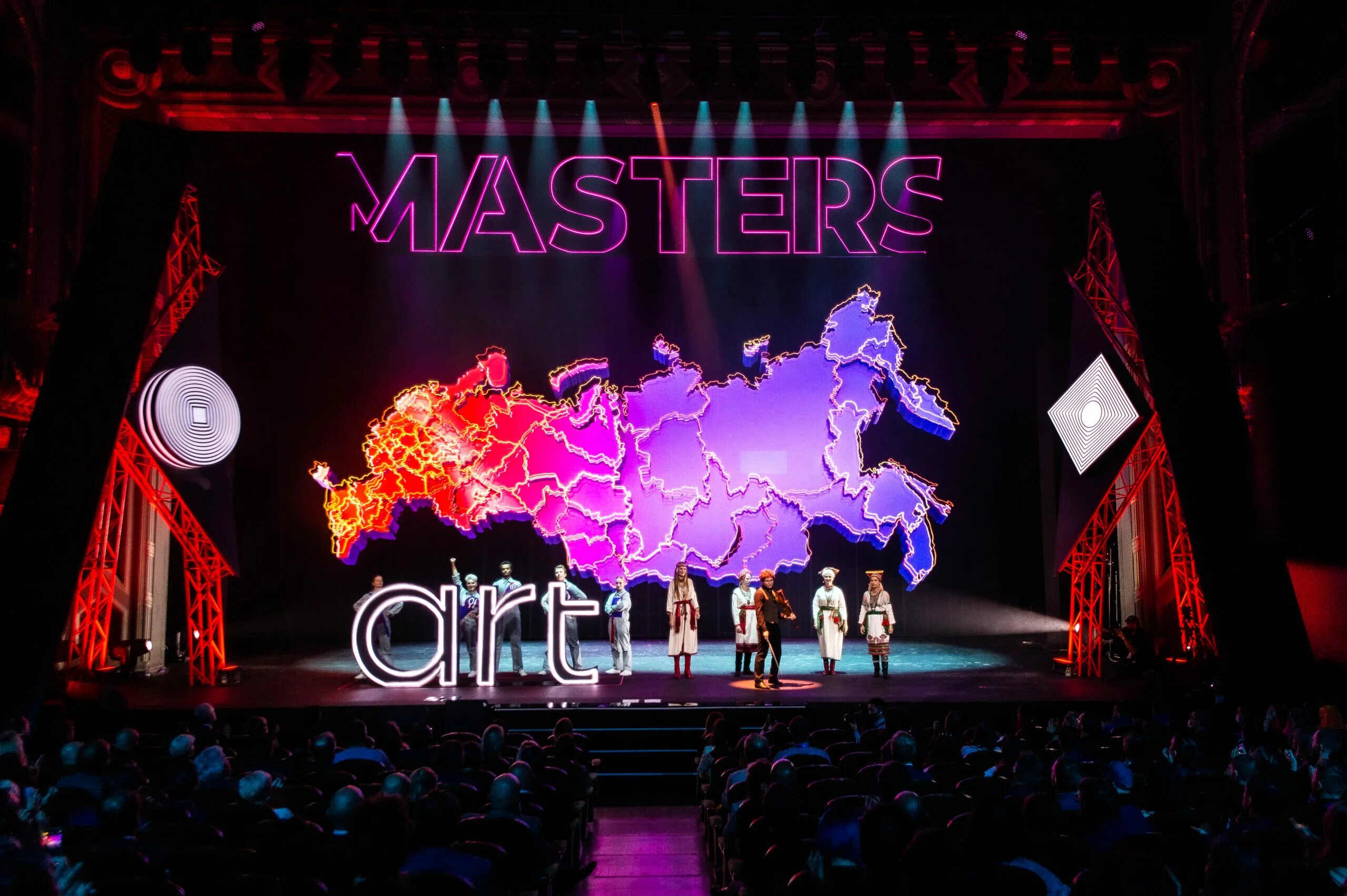Национальный открытый чемпионат творческих компетенций artmasters 2022. Национальный открытый чемпионат творческих компетенций artmasters 2022. Artmasters 2023. Национальный чемпионат артмастерс. Чемпионат артмастер.