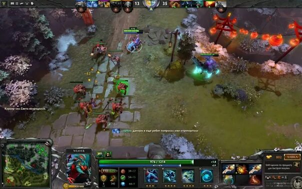 Данные о последних играх дота. Дота сама закрывается. Герои дота 2022. Дота 2 приколы. Дота 2 катка.