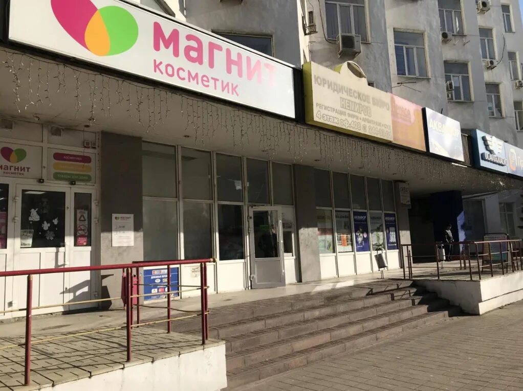 Покупка и продажа: Квартиры на сайте объявлений России