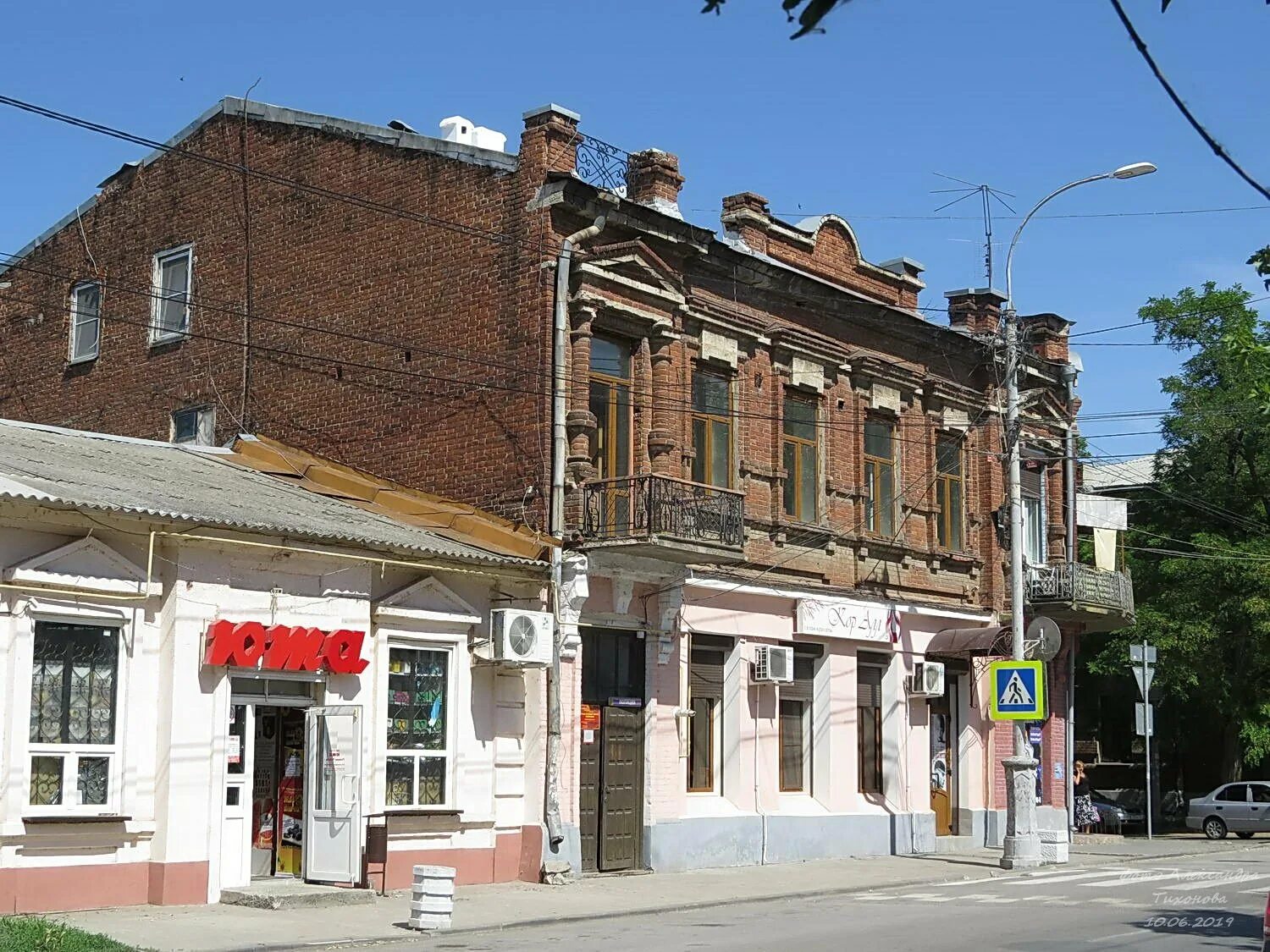 Сколько сейчас в таганроге