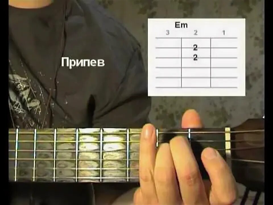 Гитара песни аккорды видео. Гарик сукачев ольга аккорды. ольга сукачев табы. гарик сукачев с гитарой. сукачев ольга аккорды.