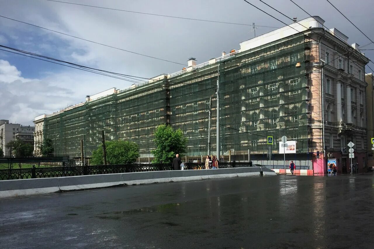 территориальное управление железнодорожного транспорта