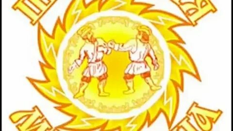 Название команды на масленицу и девиз