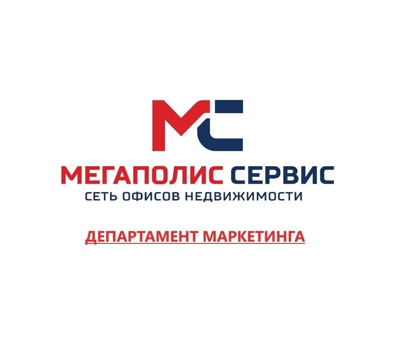 Мегаполис сервис серпухов. Мегаполис сервис серпухов