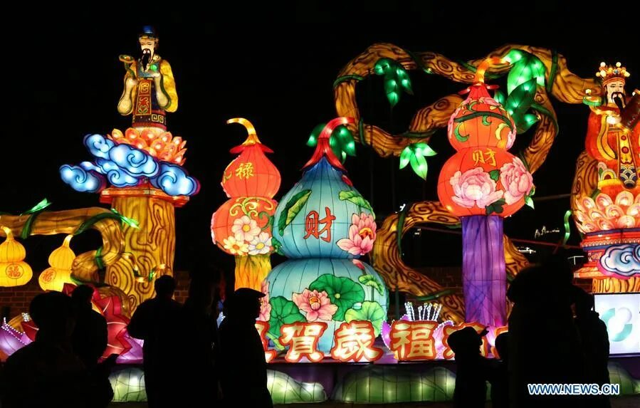 Праздник фонарей 2024 геншин персонажи. Юаньсяоцзе праздник фонарей. Весенний фестиваль китайских фонарей (Юаньсяо). Праздник фонарей Юаньсяо в Китае. Праздник фонарей Юаньсяо в Китае фестиваль.