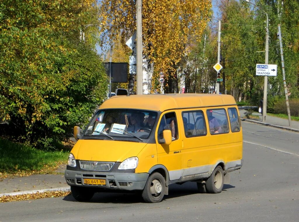 Автобусы краснотурьинск североуральск. Автобус ГАЗ 322132. Автобусы Краснотурьинск. Маршрутки Краснотурьинск. Габаритные фонари для ГАЗ 322132 инвалидка.