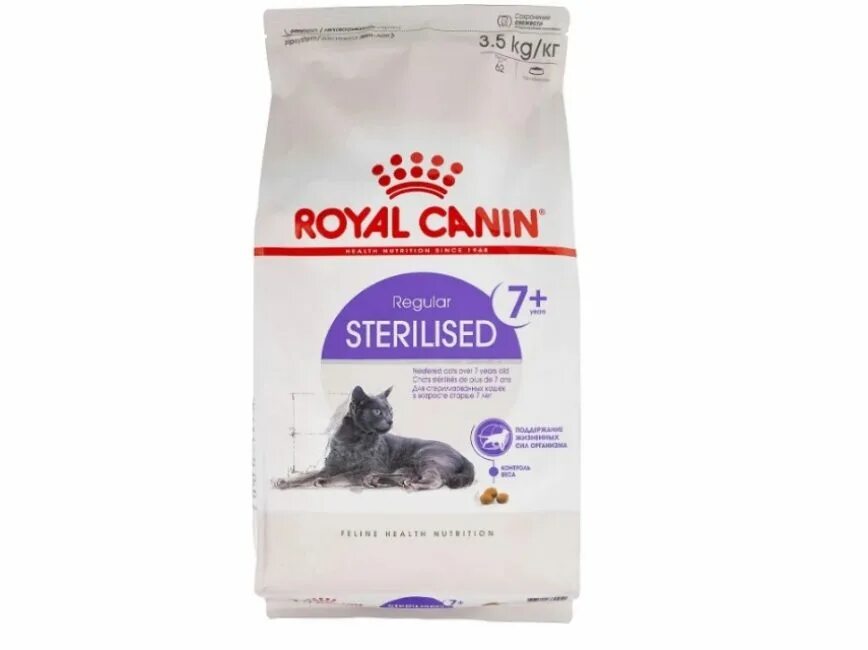 Royal canin sterilized. Роял Канин Sterilised для кошек. Роял Канин для кошек стерилизованных 7+. Ройал Канин для кошек стерилизованных. Роял Канин для кастрированных котов от 1 года.