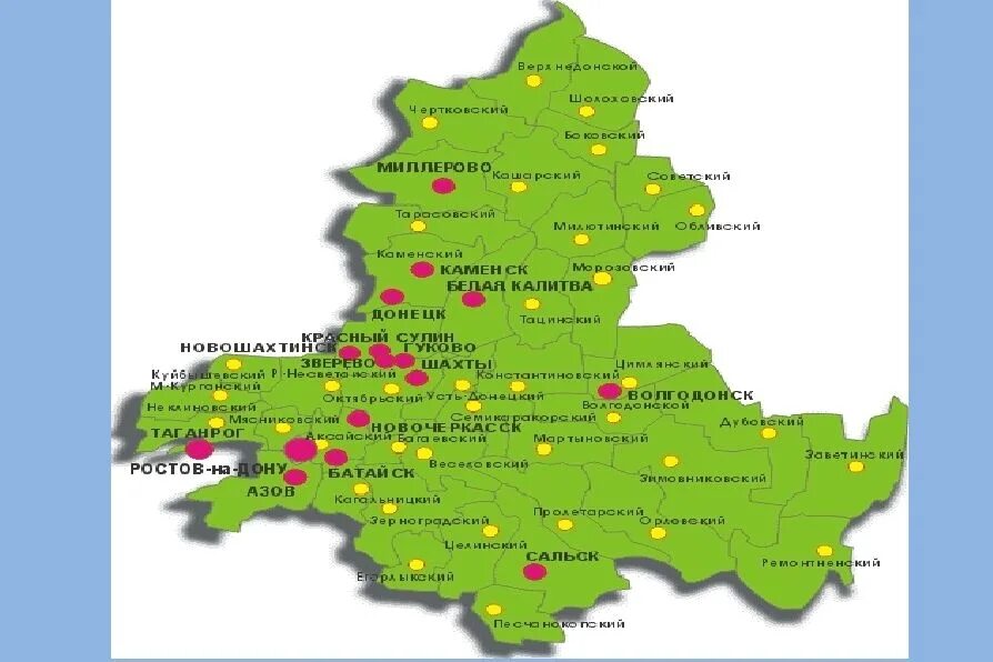 Города россии ростовской области. Карта Ростовской области с населенными пунктами. Карта Ростовской области с районами. Ростов на карте Ростовской области. Карта Ростовской области по районам.
