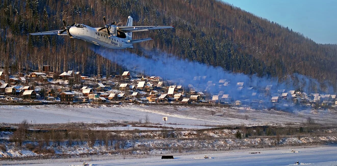 Ангара киренск иркутск. Бодайбо Иркутская область аэропорт. Ангара ан24 Бодайбо. АН 24 Бодайбо. Аэропорт Усть-Кут.