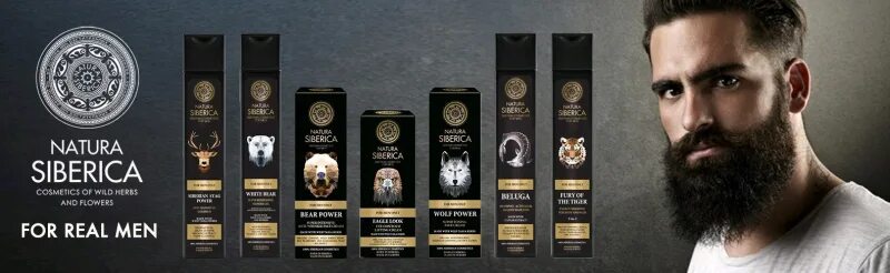 Natura siberica men. Natura Siberica мужская линия. Tiger Power men Natura Siberica. Пн Tiger Power men Natura Siberica. Natura Siberica / men / подарочный набор для мужчин.