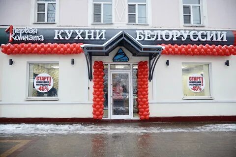 Кухни подольское шоссе 8