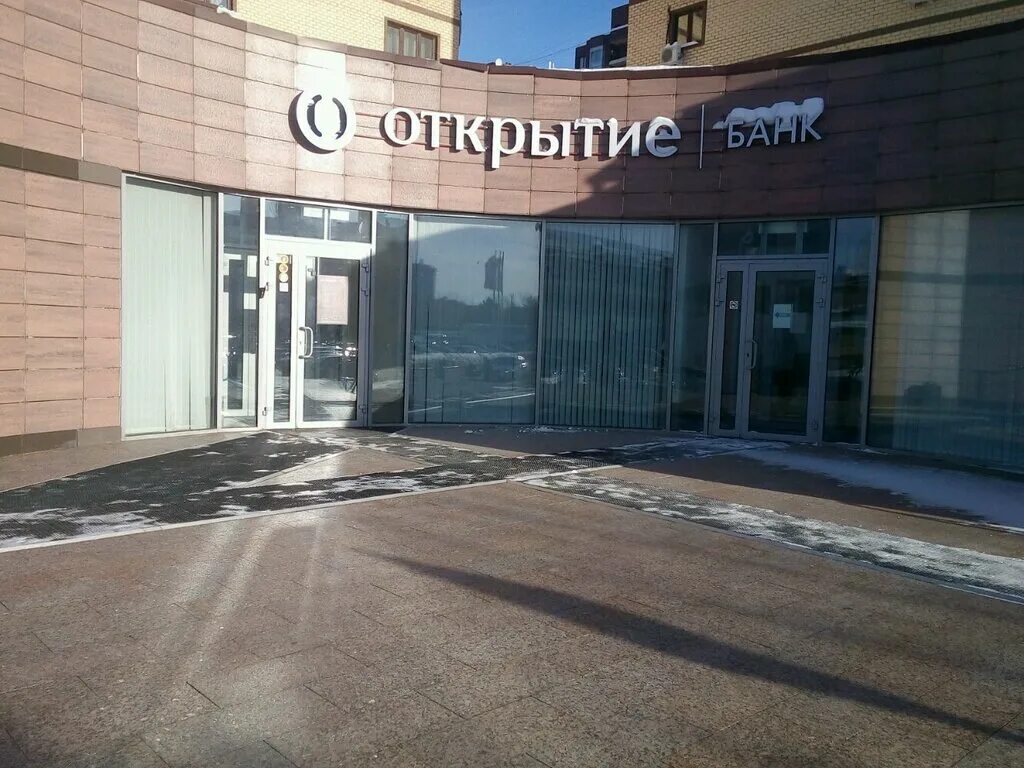 Банк открытие за пределами рф