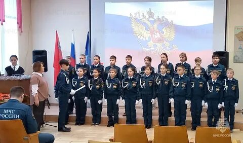 Кадетские мчс после 9 класса