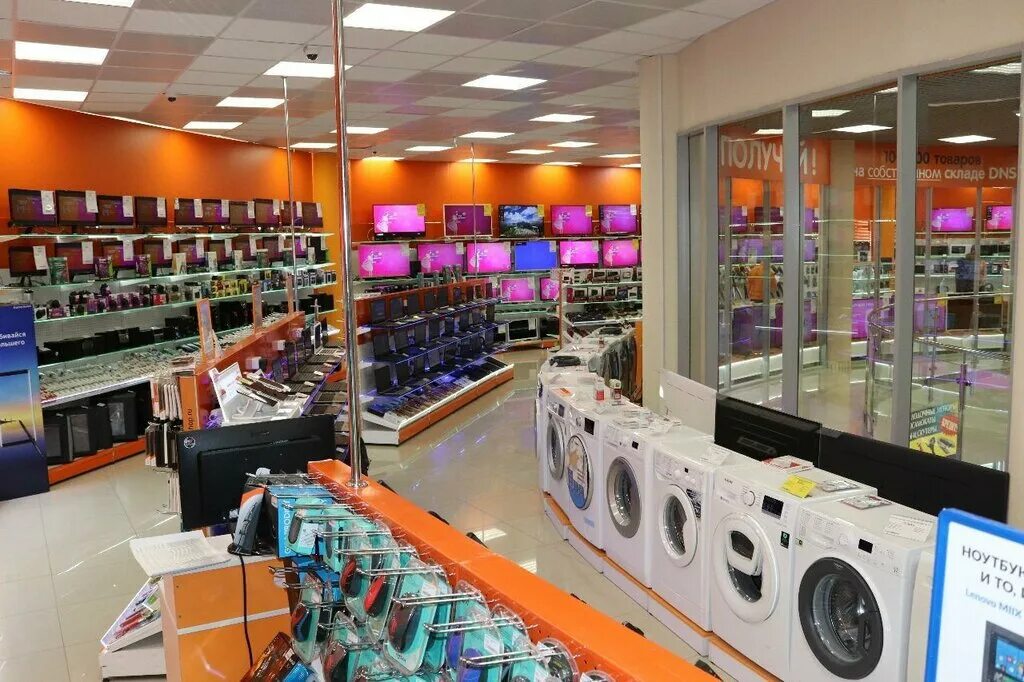 Торговый центр небо асбест. Днс асбест. Ks international магазин. Днс гипер набережные челны. Dns бузулук.