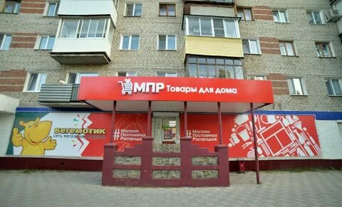 Красноуральск ленина