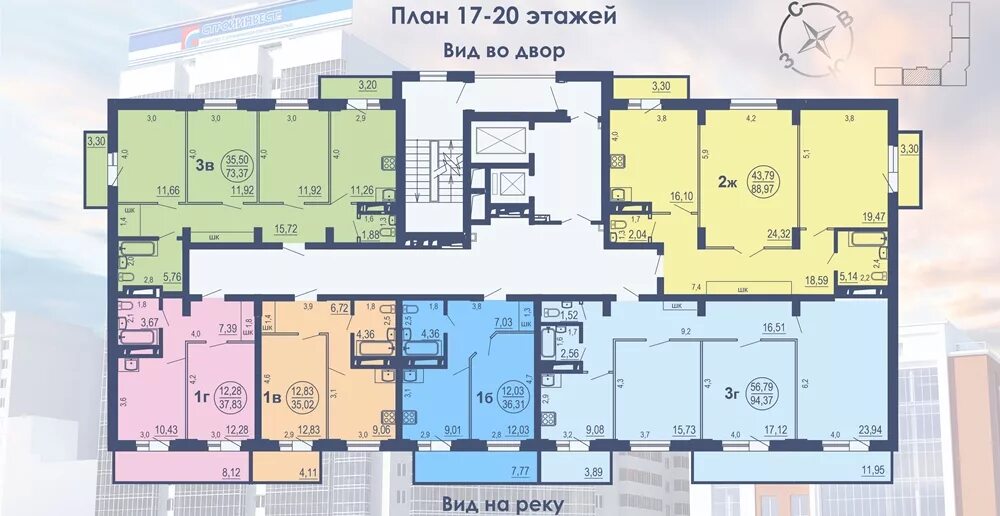 Температуре 20 2 с х. Температуре 20 2 с х. Сталь 09г2с предел текучести. Средняя скорость электрона в проводнике. Температуре 20 2 с х.