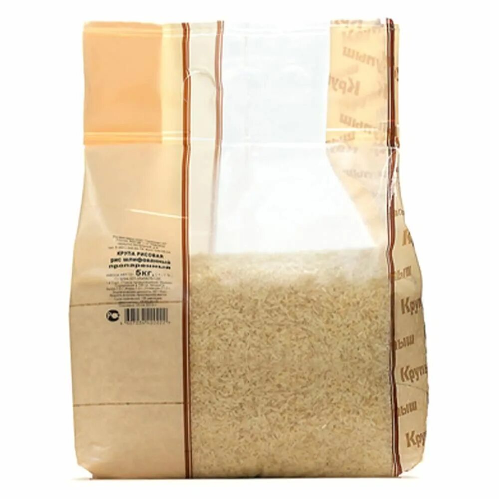 Рис 5 кг купить. Рис 10 кг. Крупа рисовая фасовка 25 кг. Крупа рисовая 5кг. Крупа рис 5 кг.