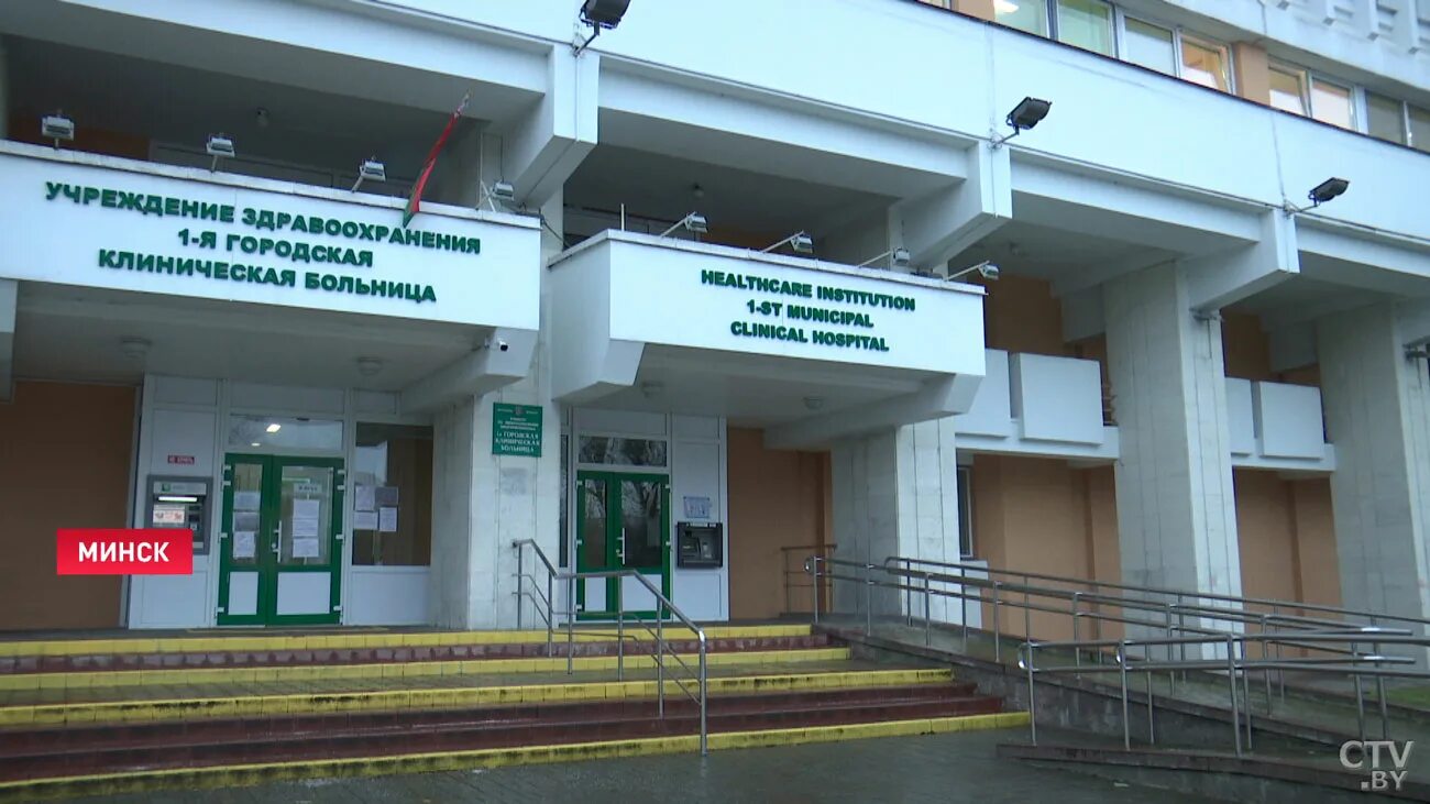 больницы в сша. детские больницы в сша. з больница. детская поликлиника 1 саратов. больница сша внутри.