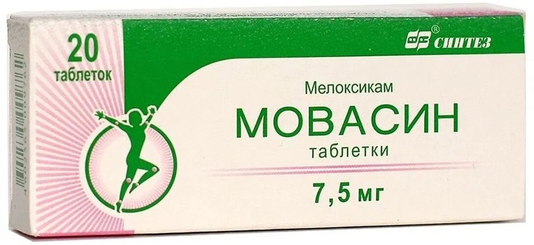 Мовасин таблетки отзывы. Мовасин 7.5 мг. Таблетки Мелоксикам Мовасин. Мовасин таблетки 15 мг 20 шт.. Мовасин таблетки инструкция.