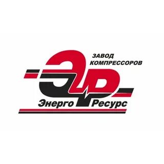 Энергоресурс