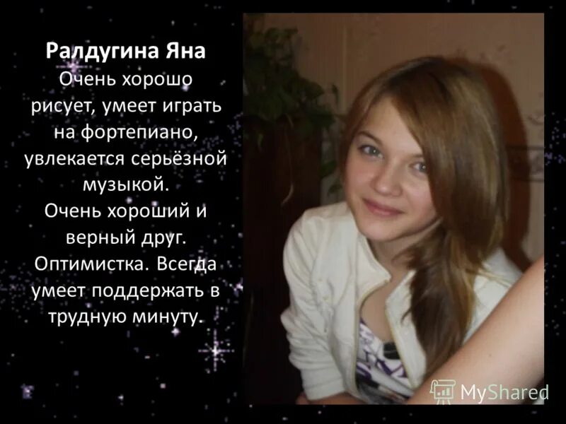 Надпись лучше. Ты сволочь. Обнял мем. Крылатые фразы из советских мультфильмов. А я не очень хорошо.