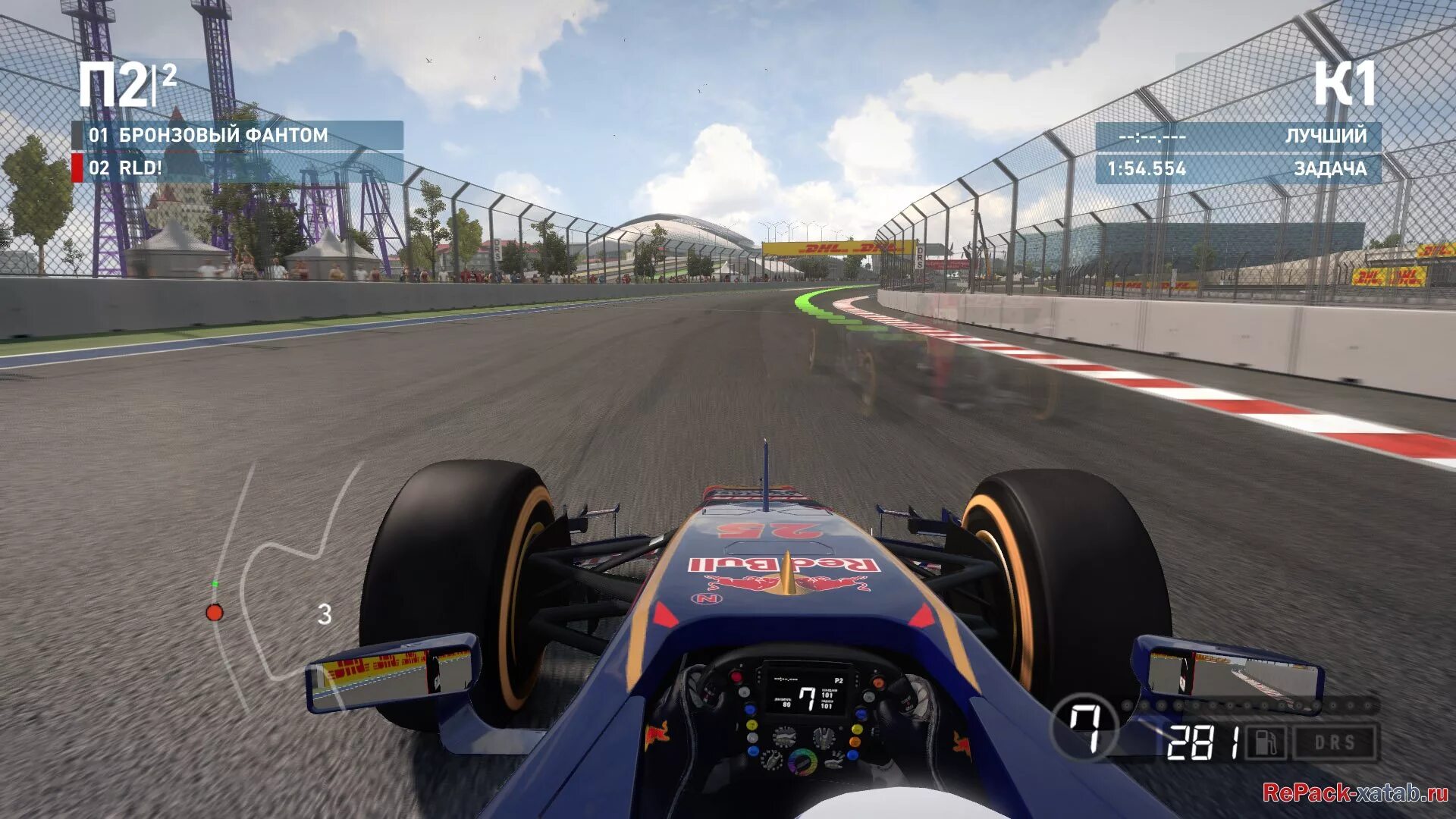 F1 2014. F1 2014 игра. Гонки f1 игра. F1 PC 2001. Игра гонки 2014