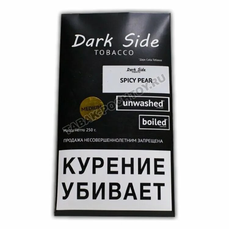 Dark side купить. Darkside Core 250 грамм. Dark Side табак Lemonblast. Табак Dark Side 250 грамм. Табак Dark Side Medium Wineberry.