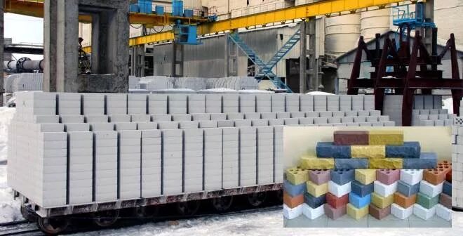 Завод силикатного кирпича набережночелнинский просп 37 фото Кирпичный завод курск