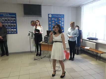 Сайт сосногорского техникума
