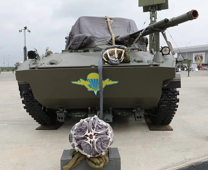 Новая карта боевых действий на Украине от 17.11.2023 по состоянию на 13:00 мск "