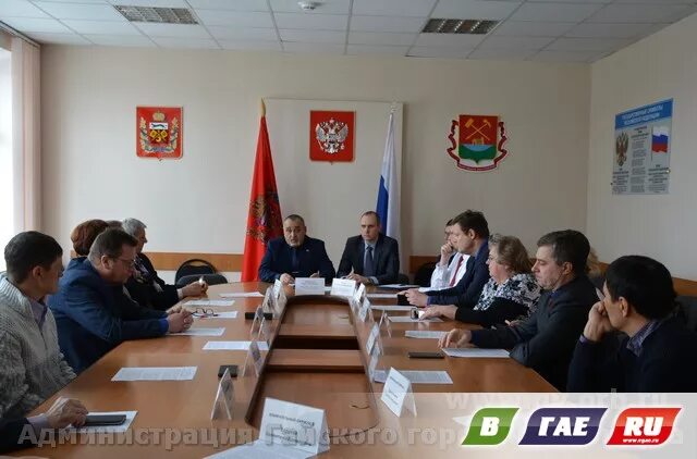 Сайт администрации гайского городского. Совет депутатов Гайского городского округа. Отдел образования Гайского городского округа. Сайт администрации Гайского городского округа. Прокуратура Гайского городского округа сотрудники.