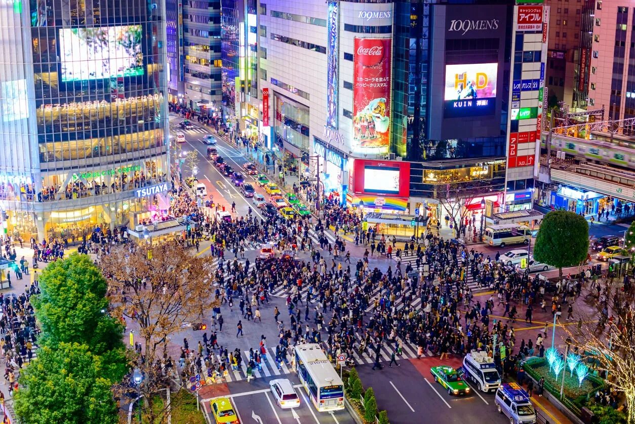 Tokyo com. Район Сибуя Токио. Шибуя Токио перекресток. Токио улица Шибуя. Район Сибуя в Японии.