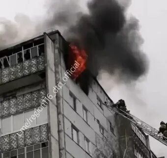 Новости 09.08